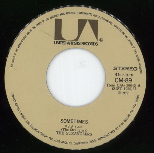 The Stranglers Sometimes 7" vinyl single (7 inch record / 45) Japanese STR07SO281123