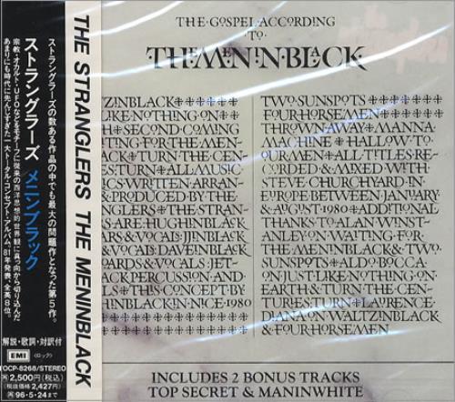 The Stranglers The Men In Black CD album (CDLP) Japanese STRCDTH234241