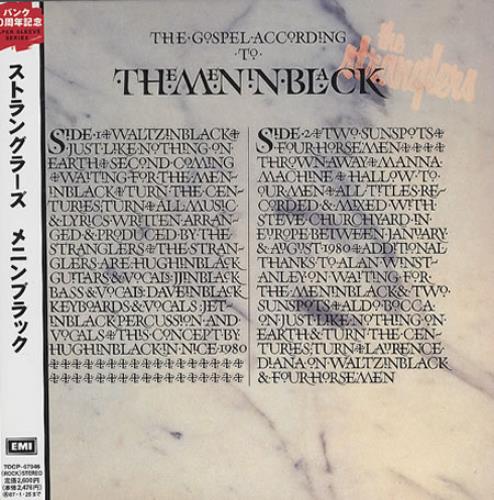 The Stranglers The Men In Black CD album (CDLP) Japanese STRCDTH361746