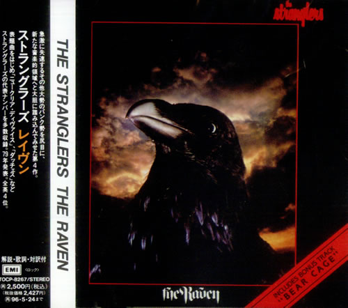 The Stranglers The Raven CD album (CDLP) Japanese STRCDTH31228