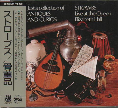 The Strawbs Just A Collection Of Antiques & Curios CD album (CDLP) Japanese SRBCDJU649530