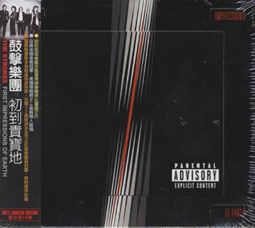 The Strokes First Impressions Of Earth CD album (CDLP) Taiwanese KESCDFI352117