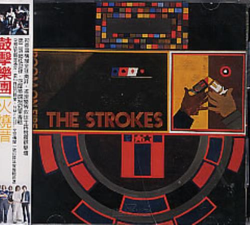 The Strokes Room On Fire CD album (CDLP) Taiwanese KESCDRO265903