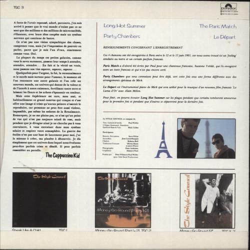 The Style Council A Paris EP 7" vinyl single (7 inch record / 45) UK STY07AP58888