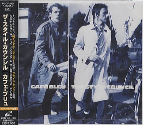 The Style Council Caf� Bleu CD album (CDLP) Japanese STYCDCA322386