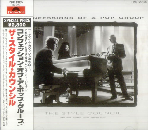 The Style Council Confessions Of A Pop Group CD album (CDLP) Japanese STYCDCO543734