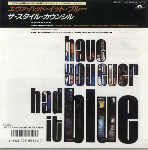 The Style Council Have You Ever Had It Blue 7" vinyl single (7 inch record / 45) Japanese STY07HA244862