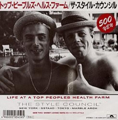 The Style Council Life At A Top Peoples Health Farm 7" vinyl single (7 inch record / 45) Japanese STY07LI167215