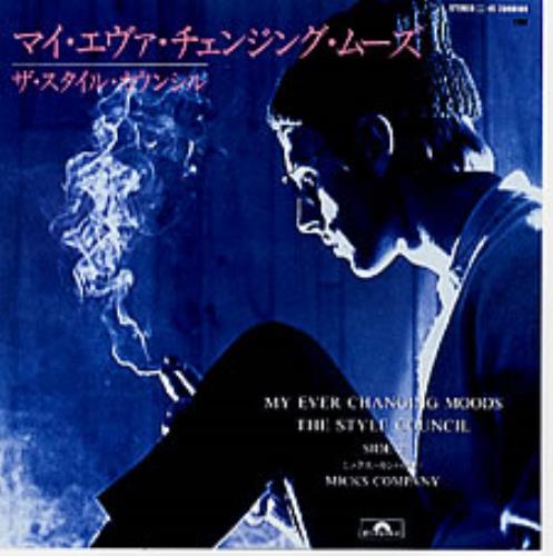 The Style Council My Ever Changing Moods 7" vinyl single (7 inch record / 45) Japanese STY07MY243748