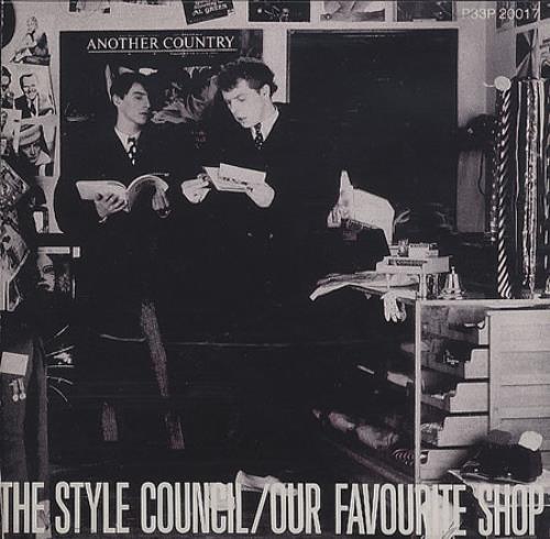 The Style Council Our Favourite Shop CD album (CDLP) Japanese STYCDOU365927