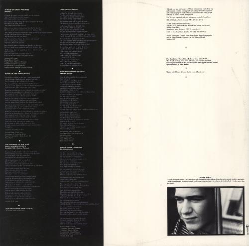 The Style Council Our Favourite Shop vinyl LP album (LP record) French STYLPOU842823