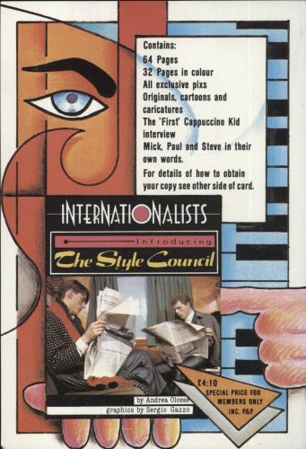 The Style Council Our Favourite Shop vinyl LP album (LP record) French STYLPOU842823