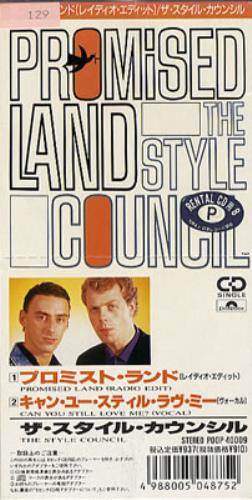 The Style Council Promised Land 3" CD single (CD3) Japanese STYC3PR107442