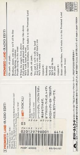 The Style Council Promised Land 3" CD single (CD3) Japanese STYC3PR107442