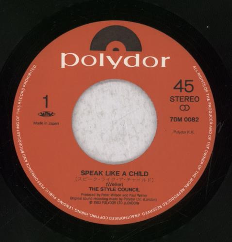 The Style Council Speak Like A Child 7" vinyl single (7 inch record / 45) Japanese STY07SP67925