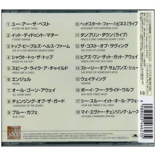 The Style Council The Best 1000 CD album (CDLP) Japanese STYCDTH392408