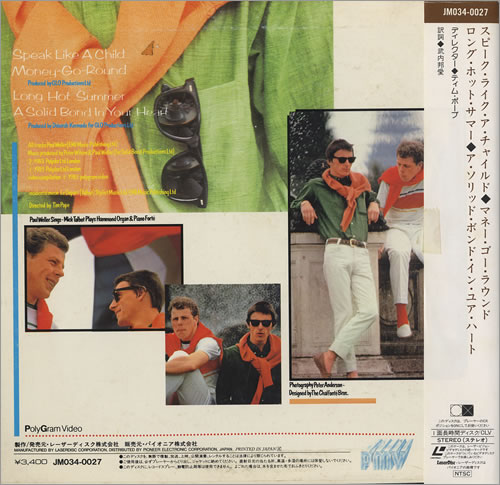 The Style Council What We Did On Our Holidays laserdisc / lazerdisc Japanese STYLZWH445025