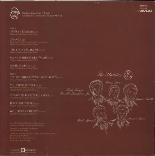 The Stylistics You Are Beautiful vinyl LP album (LP record) UK ICSLPYO412087