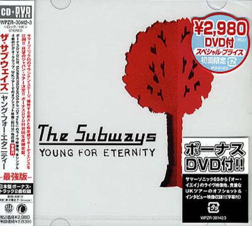 The Subways Young For Eternity 2-disc CD/DVD set Japanese THX2DYO350361