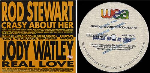 The Sugarcubes Deus 12" vinyl single (12 inch record / Maxi-single) Brazilian SUG12DE232681