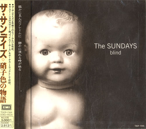 The Sundays Blind CD album (CDLP) Japanese SUNCDBL206873