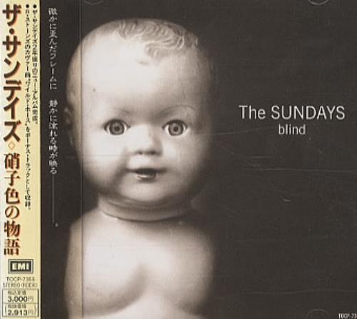 The Sundays Blind CD album (CDLP) Japanese SUNCDBL342369