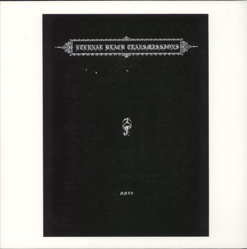 The Sun's Journey Through The Night Eternal Black Transmissions - Test Pressing vinyl LP album (LP record) UK 9H4LPET873854