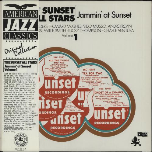 The Sunset All Stars Jammin' At Sunset Volumes 1 & 2 2-LP vinyl record set (Double LP Album) Dutch VT72LJA677888