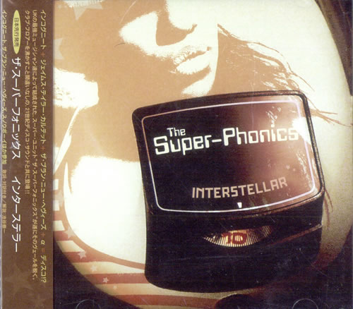 The Super-Phonics Interstellar CD album (CDLP) Japanese UI4CDIN504619