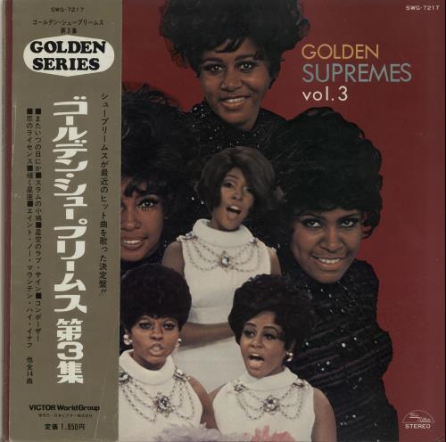 The Supremes Golden Supremes Vol. 3 vinyl LP album (LP record) Japanese SPMLPGO655327