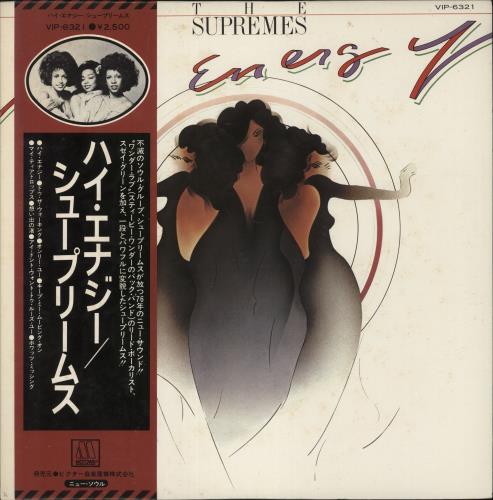 The Supremes High Energy vinyl LP album (LP record) Japanese SPMLPHI873487