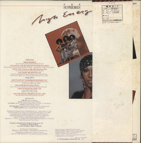 The Supremes High Energy vinyl LP album (LP record) Japanese SPMLPHI873487