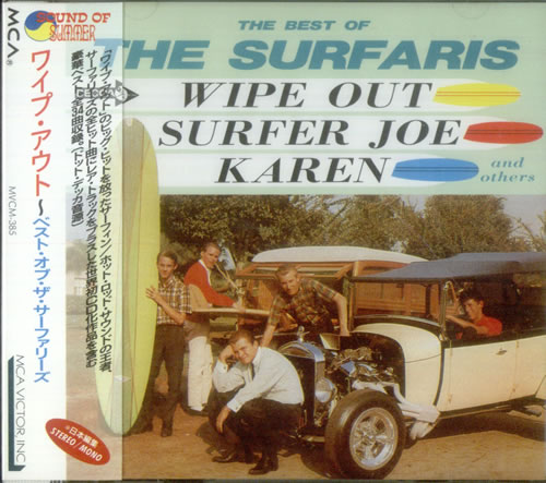 The Surfaris Wipe Out ~ The Best Of The Surfaris CD album (CDLP) Japanese SRFCDWI542035