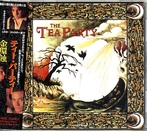 The Tea Party Splendor Solis CD album (CDLP) Japanese TTPCDSP610280
