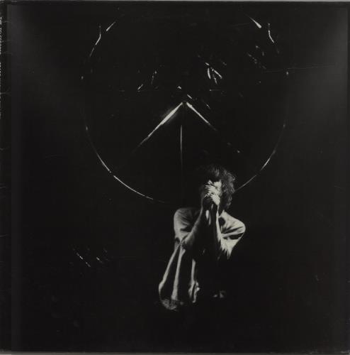 The Telescopes Trade Mark Of Quality vinyl LP album (LP record) UK TELLPTR687573