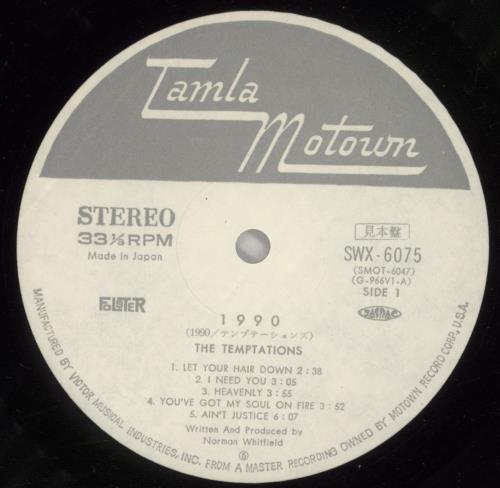 The Temptations 1990 vinyl LP album (LP record) Japanese TEMLP873766