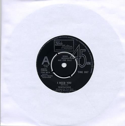 The Temptations I Need You 7" vinyl single (7 inch record / 45) UK TEM07IN345975