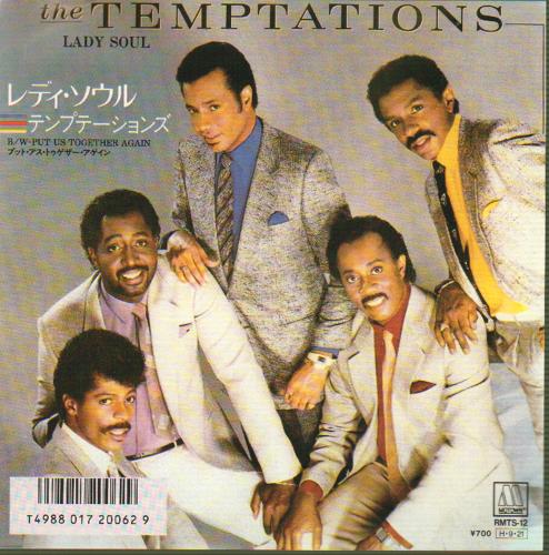 The Temptations Lady Soul - White label 7" vinyl single (7 inch record / 45) Japanese TEM07LA655482