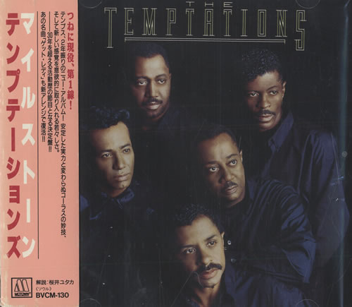 The Temptations Milestone CD album (CDLP) Japanese TEMCDMI467926