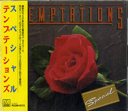 The Temptations Special CD album (CDLP) Japanese TEMCDSP633003