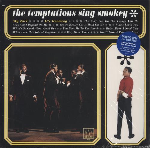 The Temptations The Temptations Sing Smokey vinyl LP album (LP record) US TEMLPTH775818