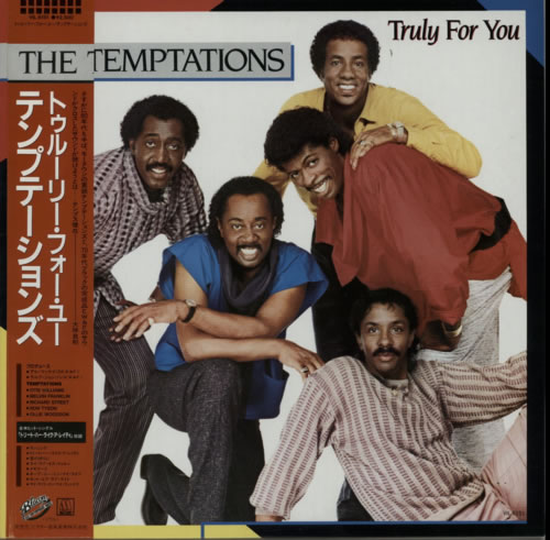 The Temptations Truly For You vinyl LP album (LP record) Japanese TEMLPTR620760