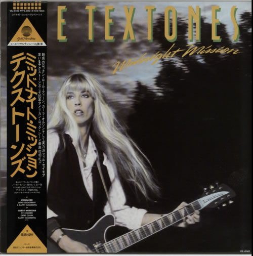 The Textones Midnight Mission vinyl LP album (LP record) UK TKGLPMI623349