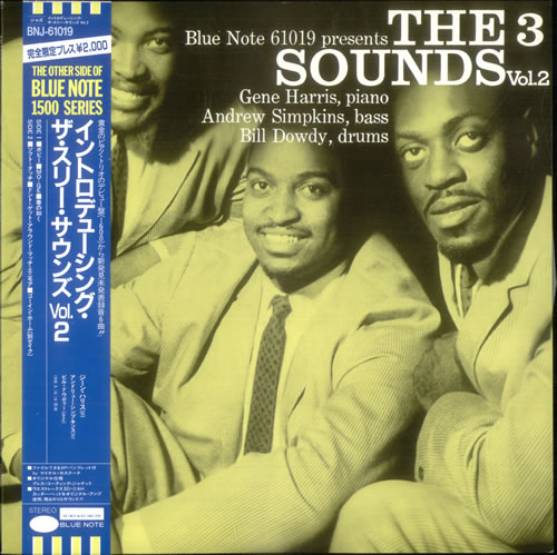 The Three Sounds The Three Sounds Vol.2 vinyl LP album (LP record) Japanese TT3LPTH361839