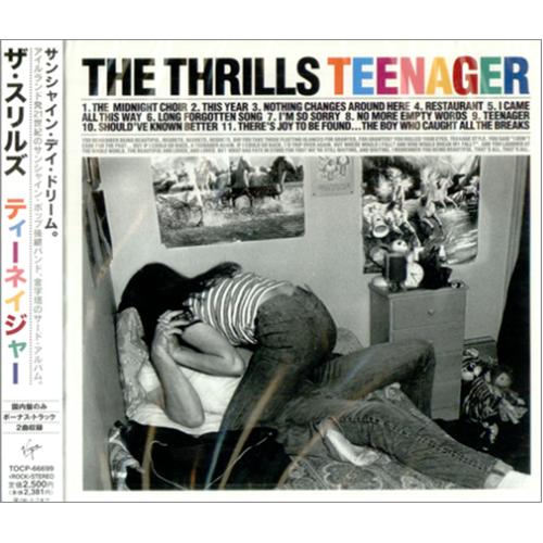 The Thrills Teenager CD album (CDLP) Japanese RILCDTE418666