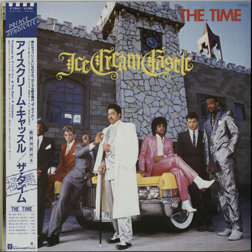 The Time Ice Cream Castle vinyl LP album (LP record) Japanese TMELPIC448481