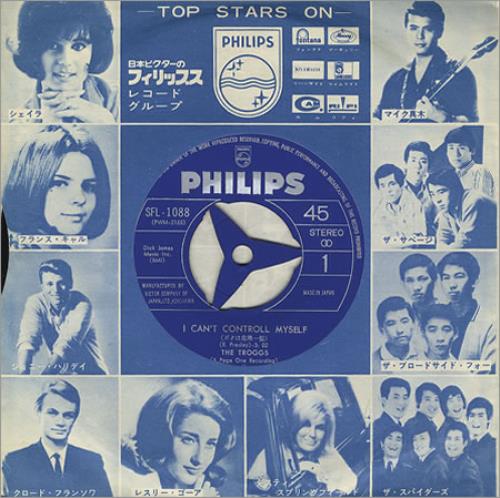 The Troggs I Can't Control Myself 7" vinyl single (7 inch record / 45) Japanese TRG07IC211748