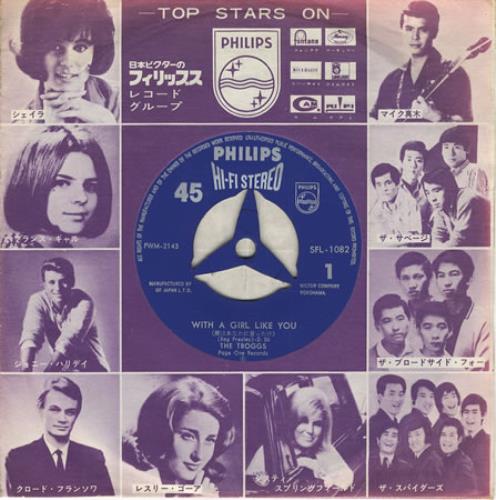 The Troggs With A Girl Like You 7" vinyl single (7 inch record / 45) Japanese TRG07WI411087