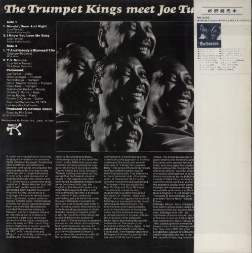 The Trumpet Kings Meet Joe Turner vinyl LP album (LP record) Japanese U1JLPME822612