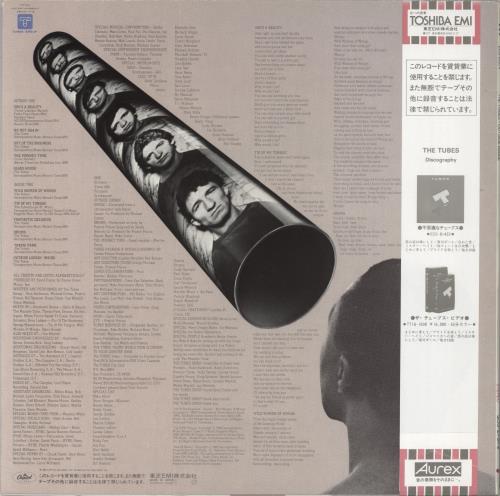 The Tubes Outside Inside The Tubes vinyl LP album (LP record) Japanese TBELPOU850613